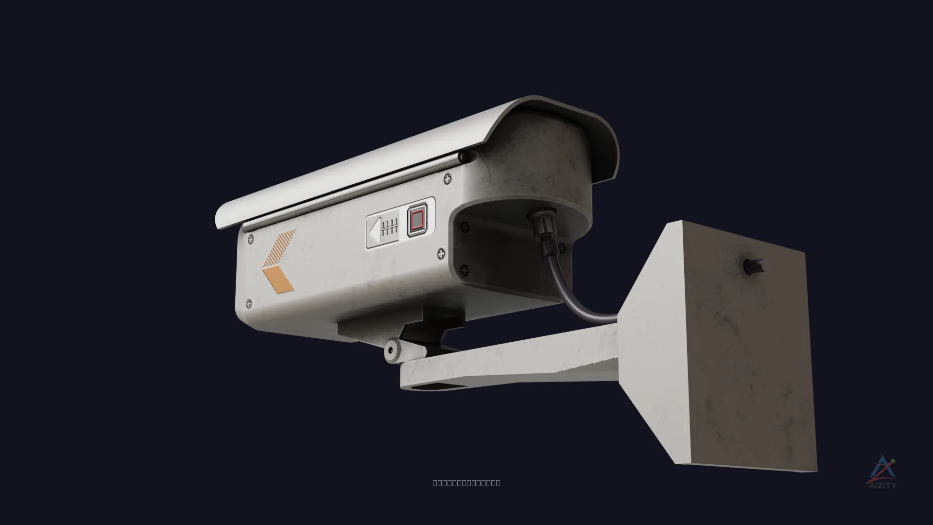 Security Camera Wide Dynamic Range - View 3